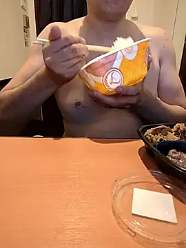 Narinaring online show from 07-02-26, 03:29