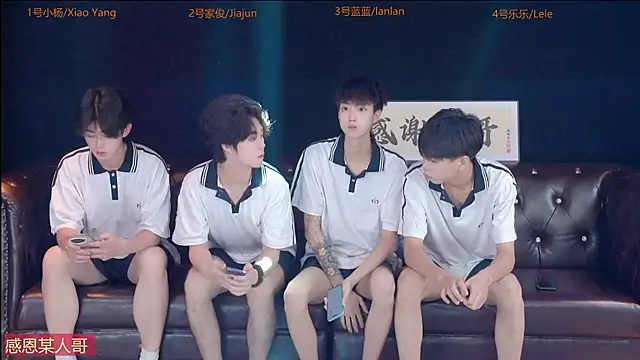 pqyuboys online show from 07-15-26, 02:11