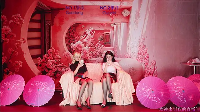 guodong520 online show from 07-21-26, 01:19