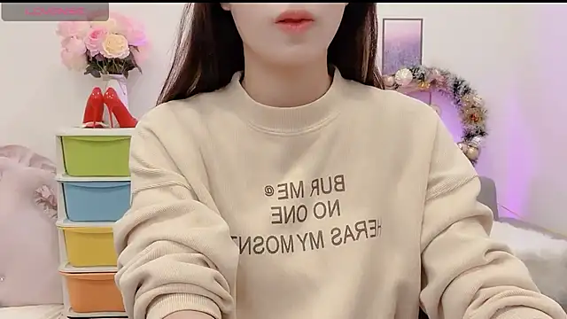 Katy Bae online show from 01-11-25, 03:44