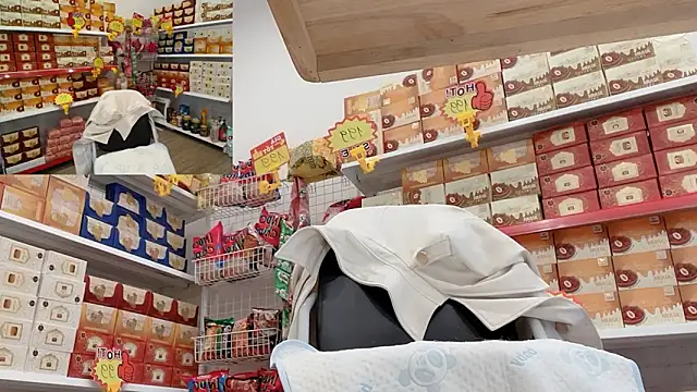 Katy Bae online show from 12-17-25, 04:29