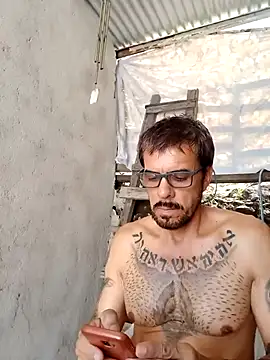 Snapshot of el_principe_hot chatting on 02-21-25, 05:42 el principe hot online show from 02-21-25, 05:42