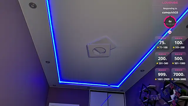 Foxohlove online show from 11-19-25, 06:41