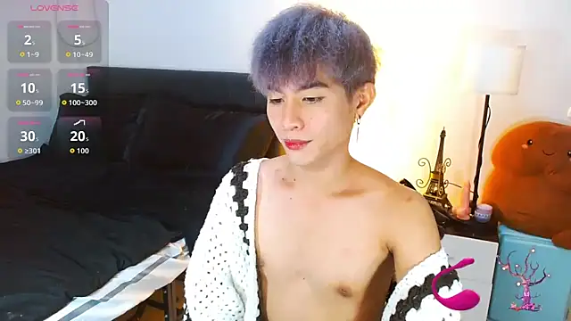 Snapshot of WildestTwink chatting on 05-04-26, 02:13 WildestTwink online show from 05-04-26, 02:13