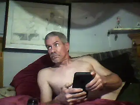 Snapshot of Biknight chatting on 01-28-25, 08:15 Biknight online show from 01-28-25, 08:15