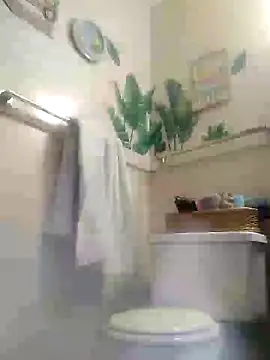 Snapshot of Biknight chatting on 02-04-25, 10:55 Biknight online show from 02-04-25, 10:55