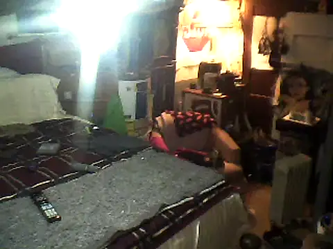 Snapshot of Biknight chatting on 02-25-25, 07:52 Biknight online show from 02-25-25, 07:52