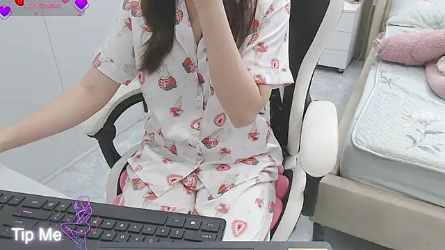 Hanako love online show from 02-14-26, 04:15