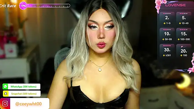 HOTnWILDalice online show from 07-06-26, 04:09