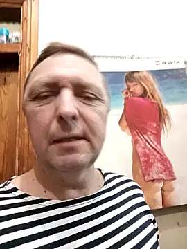 Snapshot of Pokaz2020 chatting on 01-07-25, 11:05 Pokaz2020 online show from 01-07-25, 11:05