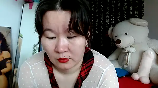 Akira xx online show from 02-01-25, 03:41