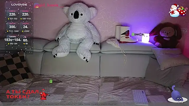 Girl Ksenia online show from 01-09-25, 11:45