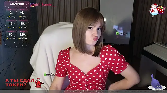 Girl Ksenia online show from 01-13-25, 06:38