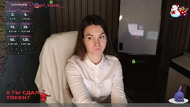 Girl Ksenia online show from 01-14-25, 10:34
