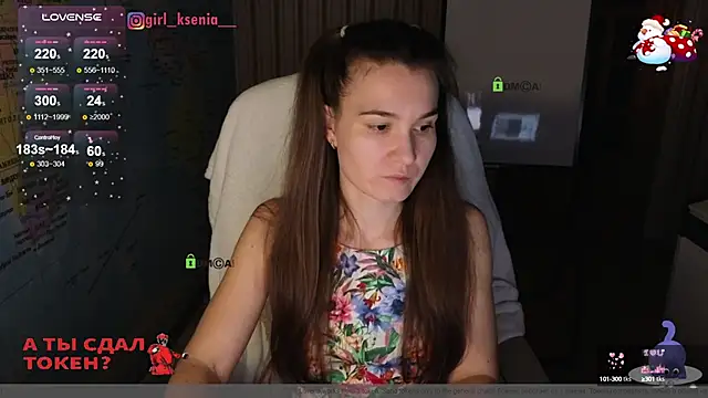 Girl Ksenia online show from 01-21-25, 09:04