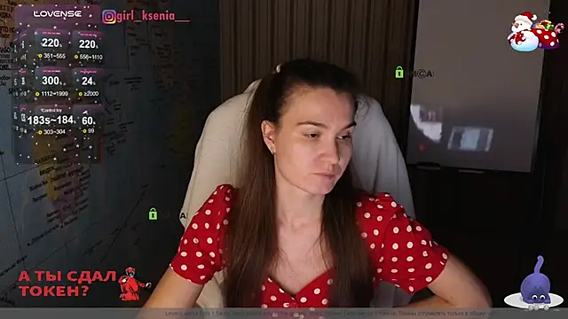 Girl Ksenia online show from 01-27-25, 09:11