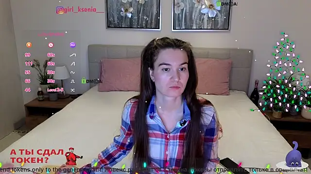 Snapshot of Girl_Ksenia chatting on 01-06-26, 12:14 Girl Ksenia online show from 01-06-26, 12:14