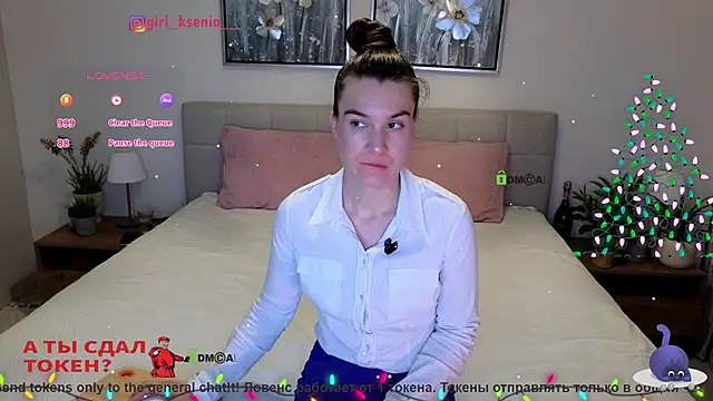 Snapshot of Girl_Ksenia chatting on 01-09-26, 05:48 Girl Ksenia online show from 01-09-26, 05:48