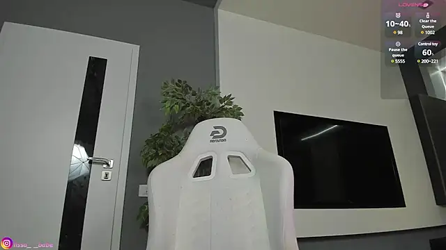 Snapshot of lissababe1 chatting on 12-12-24, 11:14 lissababe1 online show from 12-12-24, 11:14