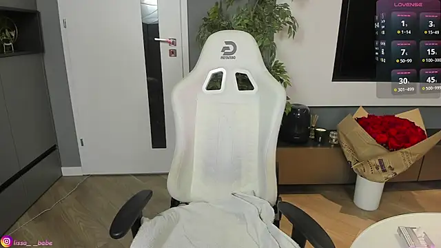 Snapshot of lissababe1 chatting on 12-14-24, 07:14 lissababe1 online show from 12-14-24, 07:14