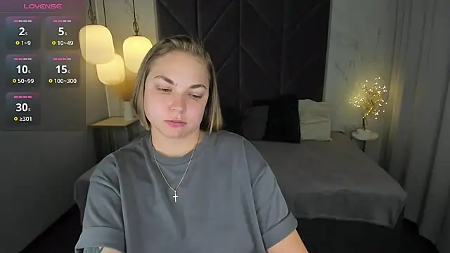 Snapshot of TataArdent chatting on 12-21-24, 02:41 TataArdent online show from 12-21-24, 02:41