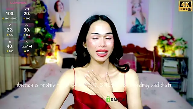 Snapshot of ribbinpink chatting on 02-02-25, 05:26 ribbinpink online show from 02-02-25, 05:26