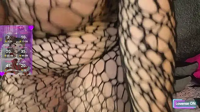 dulce lf online show from 12-23-25, 05:27