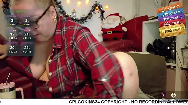 Snapshot of cplcokins34 chatting on 12-19-25, 07:59 cplcokins34 online show from 12-19-25, 07:59