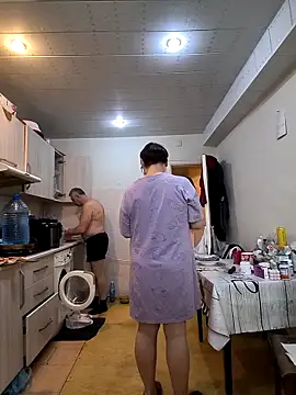 Snapshot of _lady_red_ chatting on 02-14-26, 01:41 lady red online show from 02-14-26, 01:41