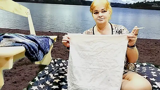 Siberia-Taiga online show from 12-13-25, 07:53