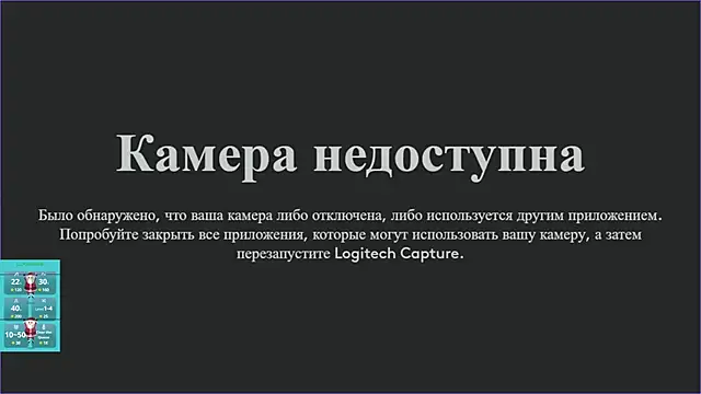 Snapshot of succubus chatting on 01-11-25, 12:50 succubus online show from 01-11-25, 12:50