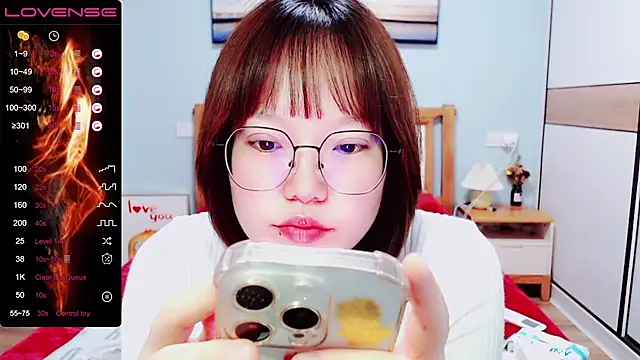 Snapshot of DianaYz chatting on 02-23-25, 03:02 DianaYz online show from 02-23-25, 03:02