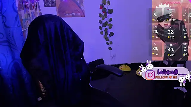 Snapshot of lalisa8 chatting on 01-08-25, 11:21 lalisa8 online show from 01-08-25, 11:21