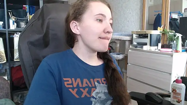 AnKey Rayah online show from 12-24-24, 08:22