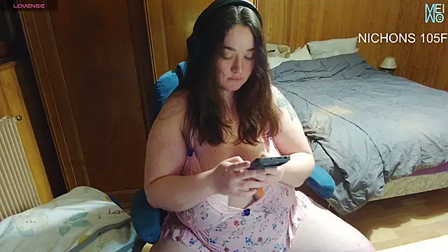 Snapshot of Meiwox chatting on 12-04-25, 06:38 Meiwox online show from 12-04-25, 06:38