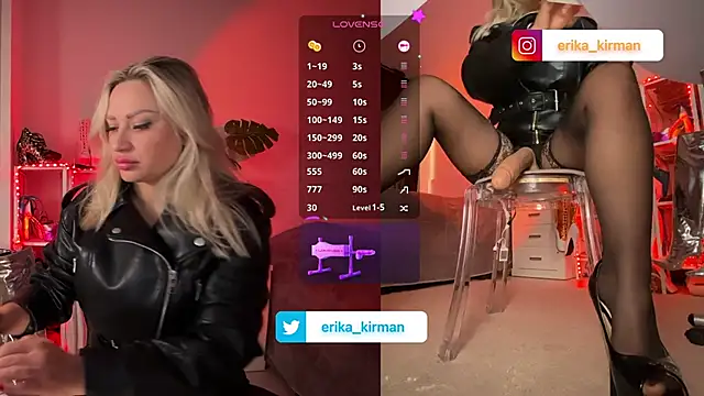 Erika Kirman online show from 02-07-25, 04:56