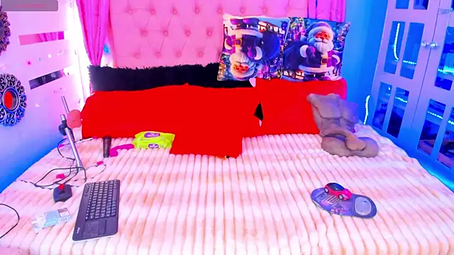 macasweet online show from 12-15-24, 04:07