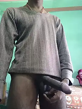 Snapshot of ghoroiram chatting on 01-12-25, 04:31 ghoroiram online show from 01-12-25, 04:31