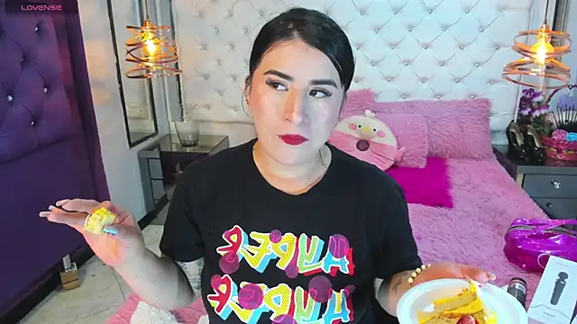 Nara belen online show from 12-29-24, 03:54