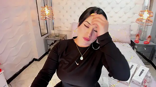 Nara belen online show from 02-27-25, 03:14