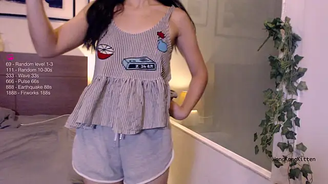 Snapshot of hongkongkitten chatting on 07-14-26, 03:51 hongkongkitten online show from 07-14-26, 03:51