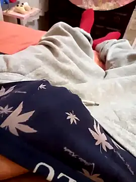 Snapshot of ninotesao21 chatting on 03-23-25, 12:47 ninotesao21 online show from 03-23-25, 12:47