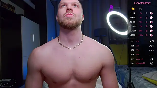 Snapshot of Chrisx_X chatting on 03-05-25, 12:27 Chrisx X online show from 03-05-25, 12:27