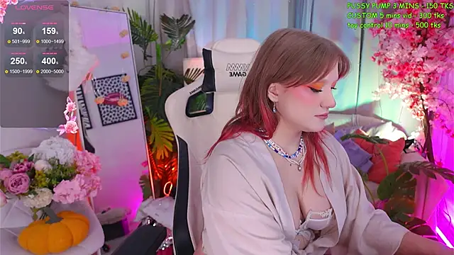 Snapshot of Crazy_Wine chatting on 11-18-25, 10:36 Crazy Wine online show from 11-18-25, 10:36