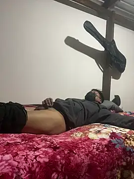 eamisay online show from 04-14-26, 04:51