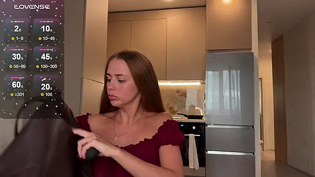 Megan Nilson online show from 07-14-26, 05:29