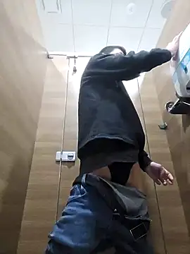 Snapshot of korea_gay chatting on 01-14-25, 07:32 korea gay online show from 01-14-25, 07:32