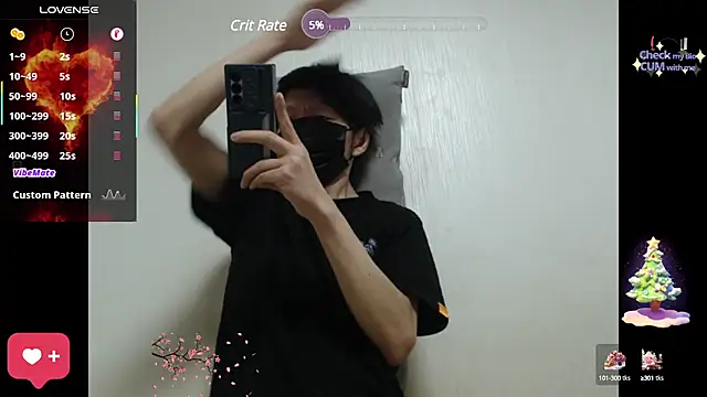 Snapshot of korea_gay chatting on 03-22-25, 09:21 korea gay online show from 03-22-25, 09:21