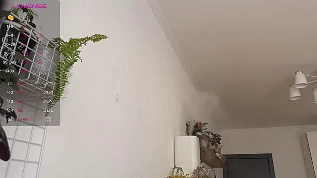 Chantwow online show from 02-07-26, 11:25