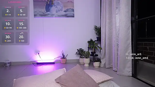 Veronica ar online show from 12-15-25, 12:59